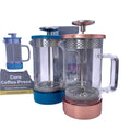 Barista & Co Core Coffee Press 350 ml
